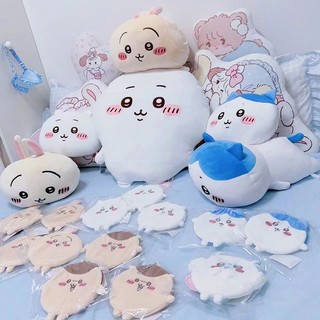 Thú nhồi bông chiikawa 60cm cho bé gái