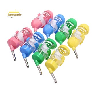 Bình Nước Nhựa 80ml Gắn Lồng Nuôi Chuột Hamster Tiện Dụng