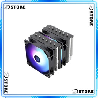 Tản nhiệt khí CPU THERMALRIGHT PHANTOM SPIRIT 120 SE (PS120 SE)