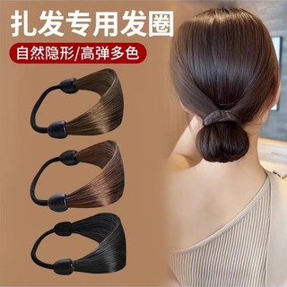 Dây buộc tóc giả thắt bím đơn giản thời trang hàn quốc