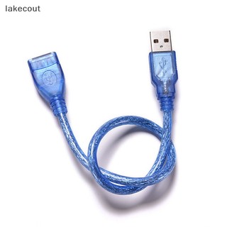 Dây Cáp Nối Dài Cổng USB 2.0 Loại A