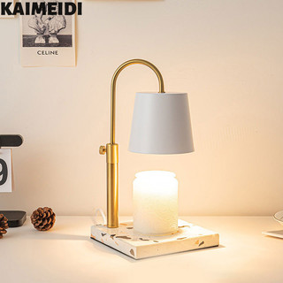 Kaimeidi đèn nến tinh dầu thơm để bàn trang trí phòng ngủ