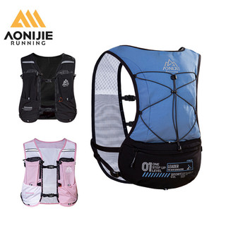 Ba lô chạy bộ thể thao aonijie c9113 5l