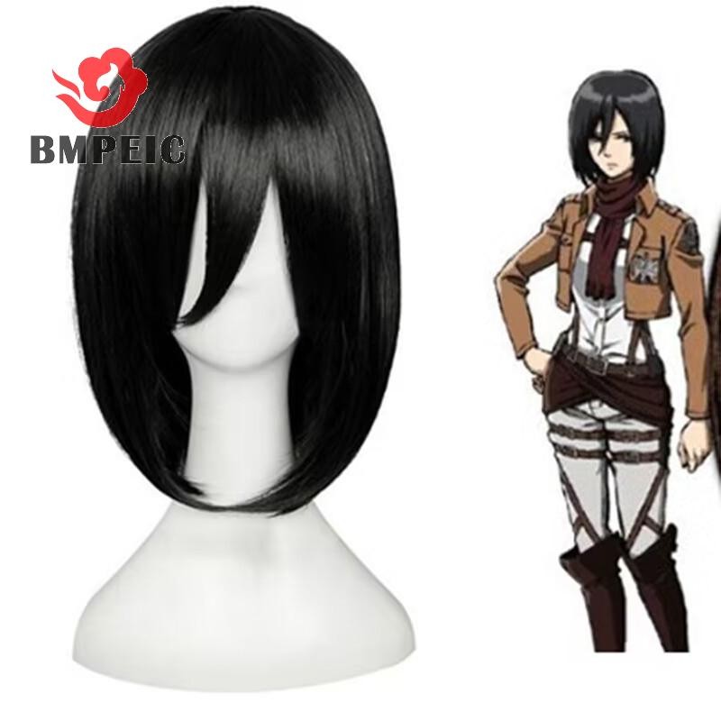 Bmpeic Mikasa Ackerman Đen 30cm Ngắn Bob Cosplay Tóc Giả Anime Cos Chịu Nhiệt Cosplay Tóc Giả + Tóc 