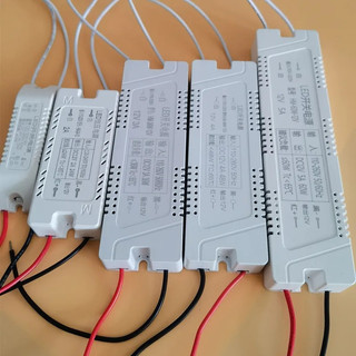 Bộ nguồn điều khiển LED 220V đến 12V, biến áp chiếu sáng 60W 48W 36W 12W, nguồn DC12 Volts cho đèn LED dải