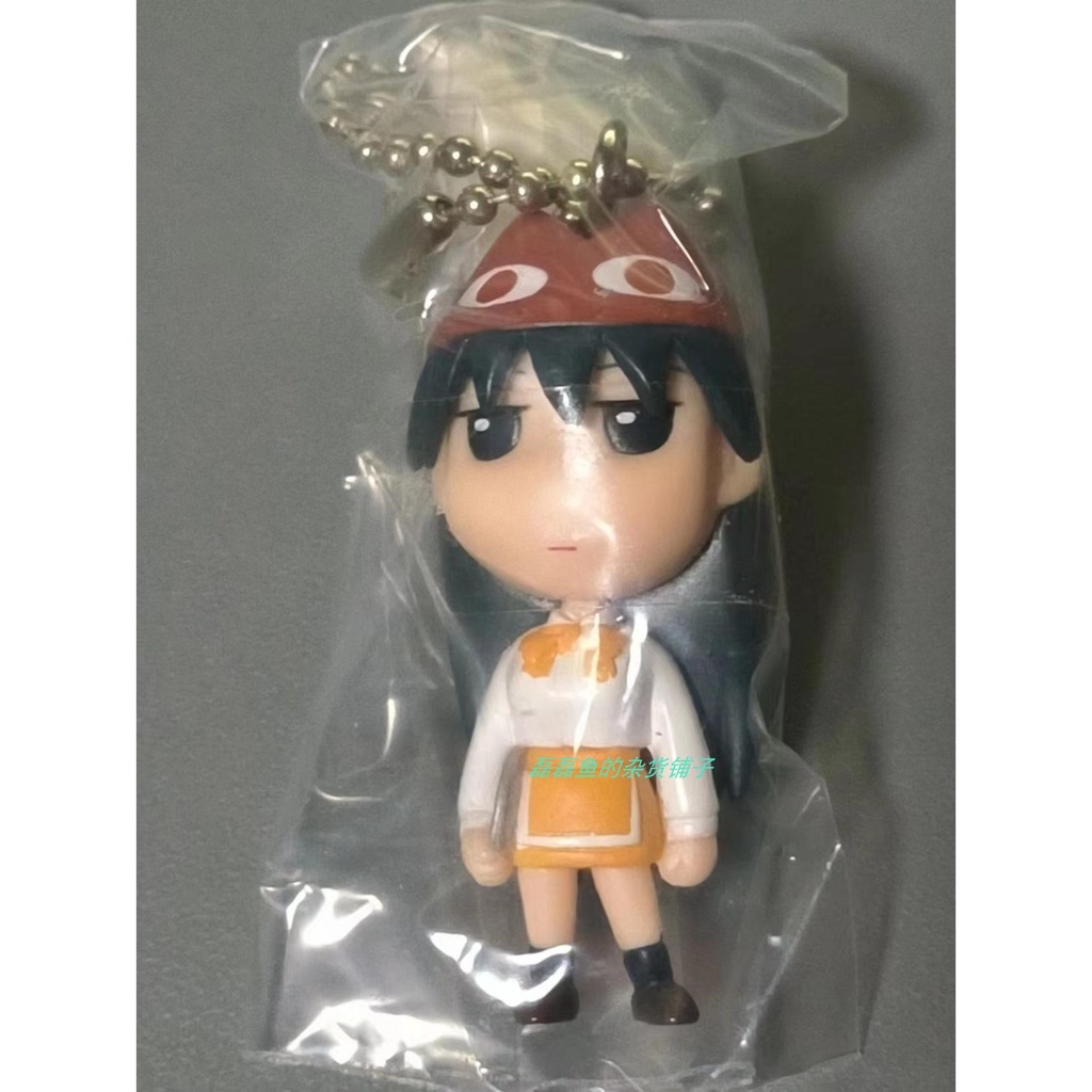 Arz Mặt Dây Chuyền Hình Viên Ném Bom Thứ Hai Truyện Tranh king first bomb Thứ Ba