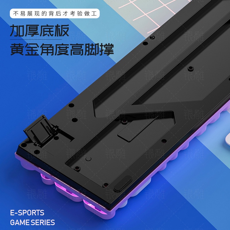 Bàn Phím Cơ Chơi game eagle k600 Có Dây Màu Sắc Dạ Quang Phong Cách punk Độc Đáo Chất Lượng Cao Lff0901