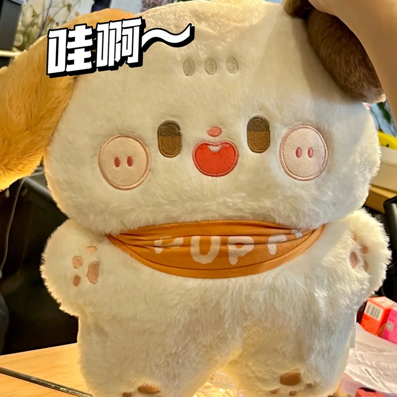 Dễ Thương Thú Nhồi Bông Hình Chú Chó shiba Đáng Yêu