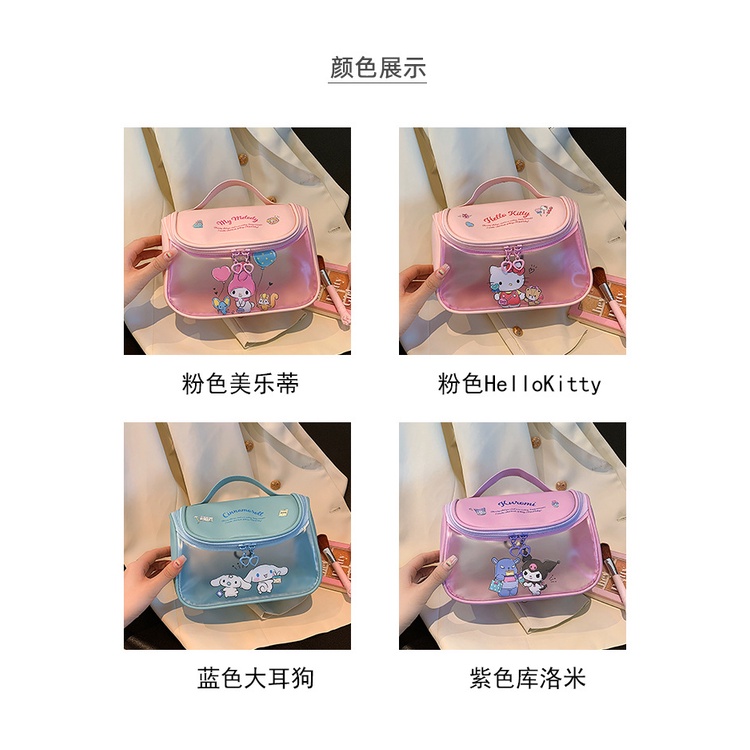 Túi Đựng Mỹ Phẩm sanrio 18cm Kích Thước Nhỏ Gọn Phong Cách hellokitty mymelody Vệ Sinh Cá Nhân