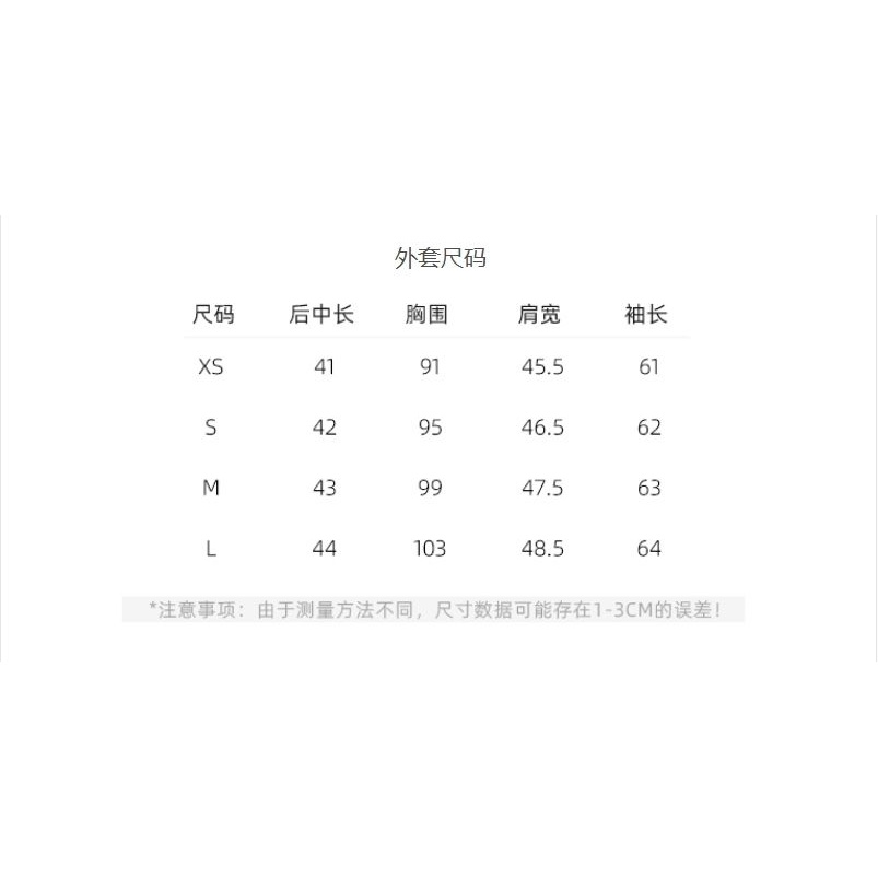 Thời Trang Set Áo Khoác Hai Dây + Chân Váy Lưng Cao Dáng Ôm Phong Cách Mùa Thu 2022 yy0p