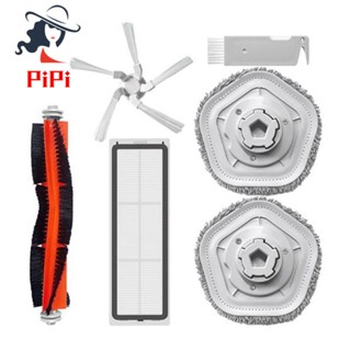 Bộ Chổi Quét Chính + Tấm Lọc hepa Cho robot Hút Bụi bot w10 w10 pro