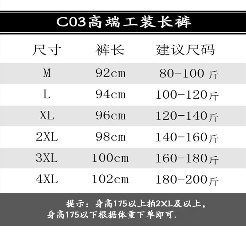 Quần Legging Thể Thao Thời Trang Cao Cấp Cho Nam