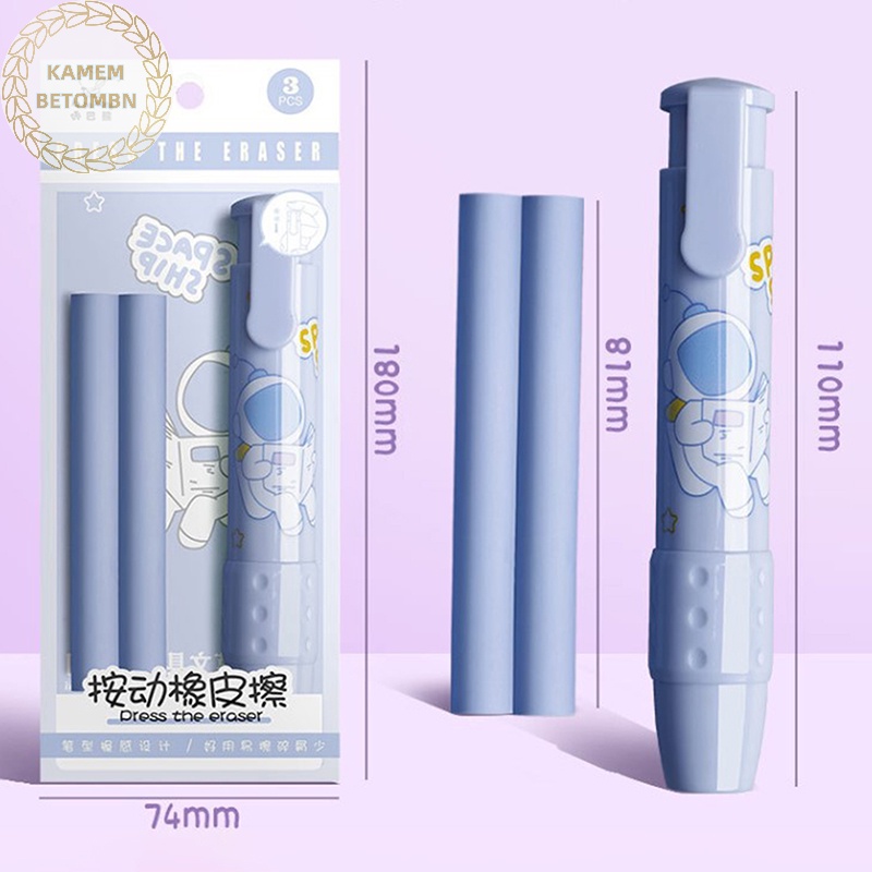 Cục Tẩy Bút Chì Họa Tiết Hoạt Hình Xinh Xắn