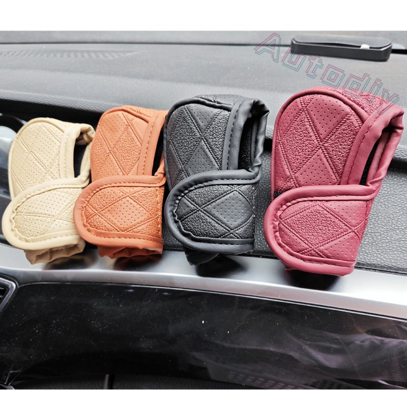 Bọc Cần Số Xe Hơi Bằng Da Thông Dụng