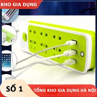 Ổ điện đa năng 9 cổng đa dạng tiện lợi (màu xanh lá) - Gia Dụng Giá Rẻ
