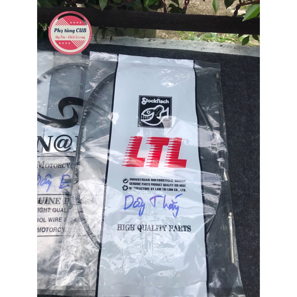 Bộ dây chức năng xe cub