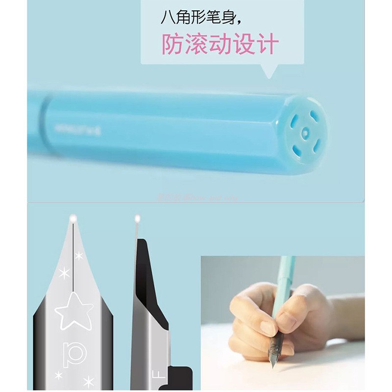 Platinumum Bút Máy pq-200 Dành Cho Học Sinh Học Tập Và Học Viết Thư Pháp Đặc Biệt