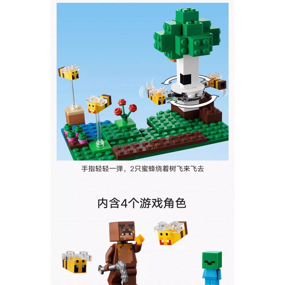 Mới Bộ Đồ Chơi Lắp Ráp minecraft 21241 Phong Cách Trung Hoa