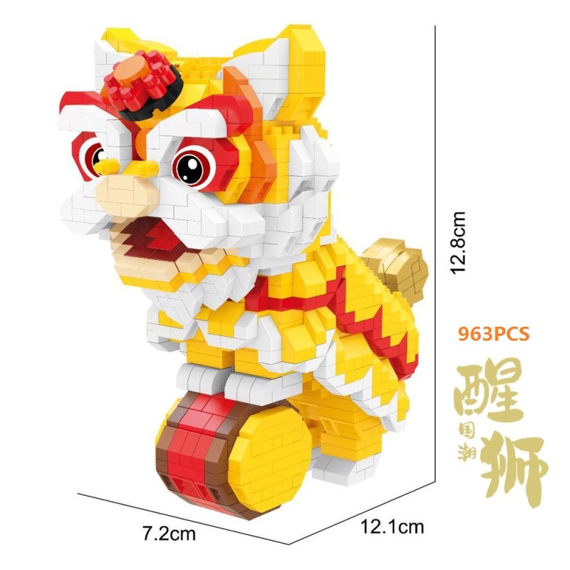 Hàng hóa năm mới Khối nhỏ Gạch nhỏ Đồ chơi xây dựng sư tử Juguetes Đấu giá Hình trẻ em Bé gái có mặt