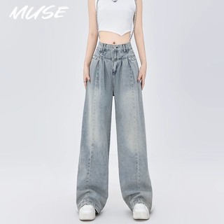 Quần jean TINGTIAN WNK2392CSY38Z230920 ống rộng thời trang Hàn Quốc dành cho nữ