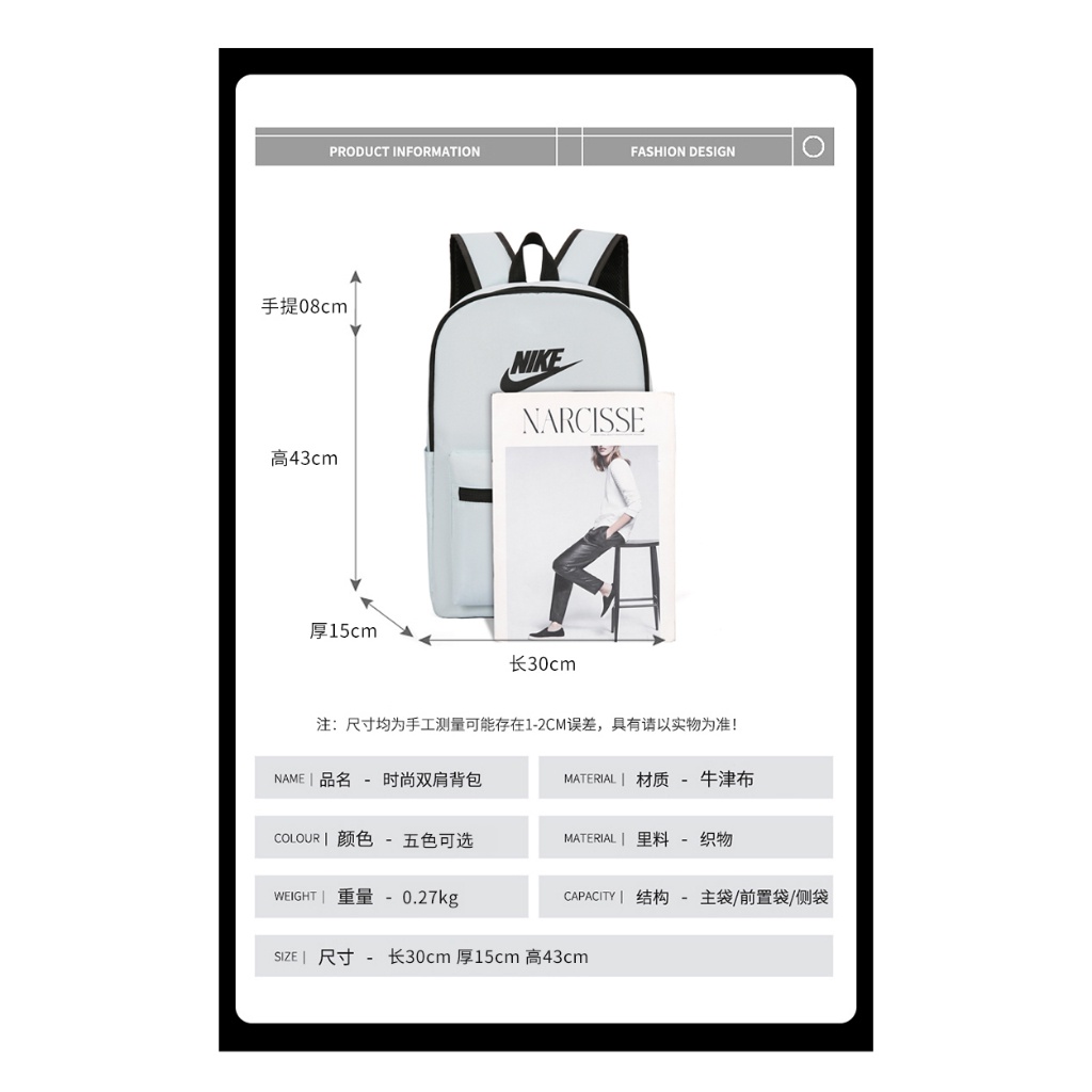 Ba Lô Thể Thao Đựng laptop Chất Lượng Cao Thời Trang unisex kz2317