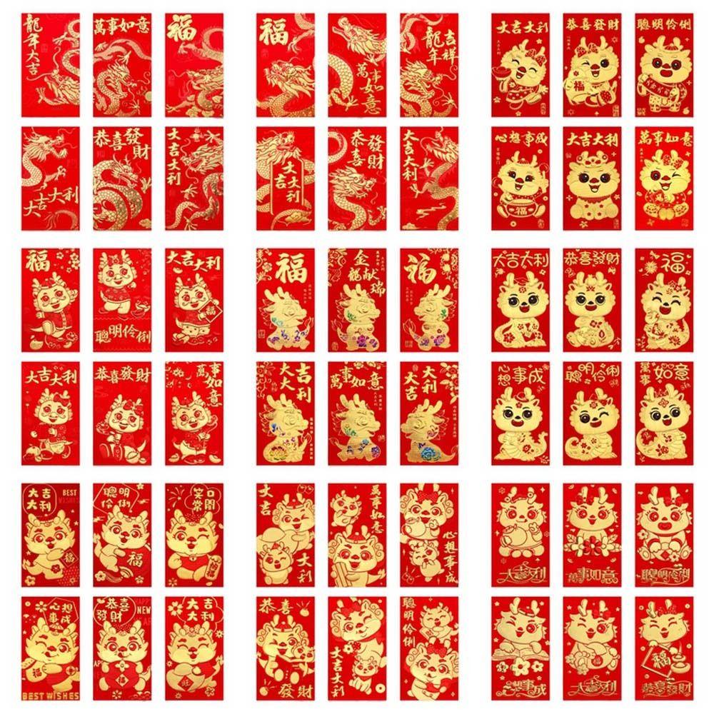 Bộ 6 Bao Lì Xì Hình Rồng Trung Hoa May Mắn Cho Năm Mới