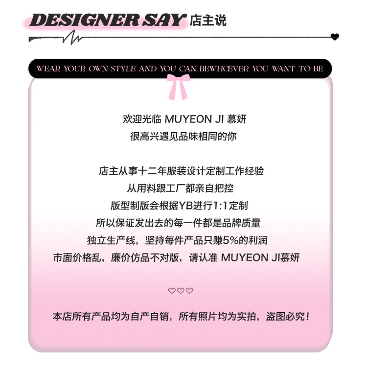 Set Áo Khoác Ngắn Phối Chân Váy Lưng Cao Phong Cách dopamine Thời Trang Mùa Thu Mới 2023