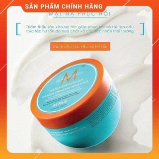 Dầu hấp, ủ tóc moroccanoil repair mask - phục hồi 250ml, 500ml