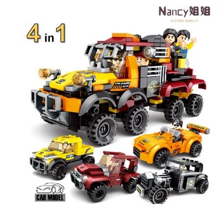 Bộ đồ chơi lắp ráp xe đua cổ điển cho bé
