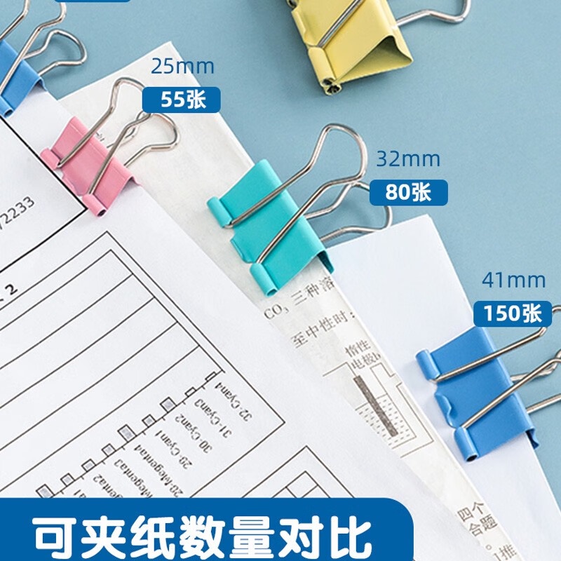Set 42 Kẹp Giấy note Bằng Kim Loại Nhiều Màu Sắc