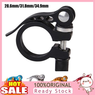 Ống cốt yên xe đạp tháo lắp nhanh 28.6 / 31.8 / 34.9mm