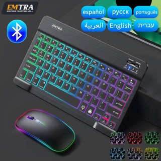 Emtra Bàn Phím bluetooth Có Đèn Nền Cho ios android windows ipad portuguese Bàn Phím Tây Ban Nha Và Chuột