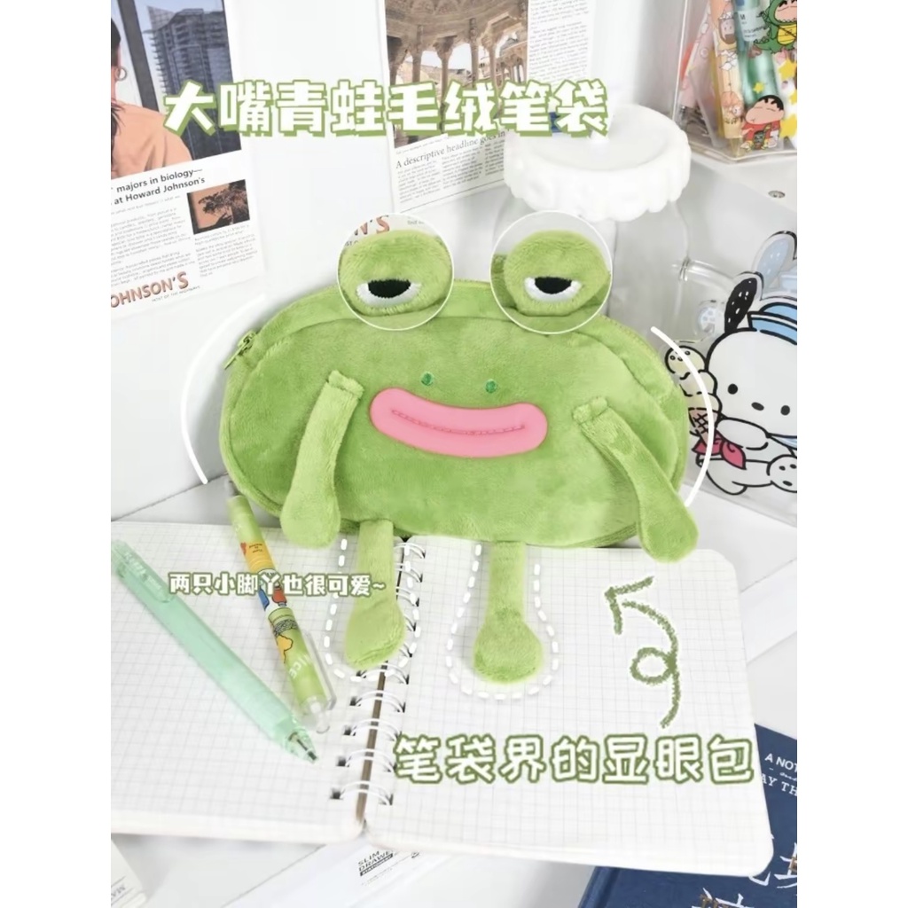 Túi Đựng Bút Hình Chú Ếch Miệng To Nhồi Bông Dễ Thương
