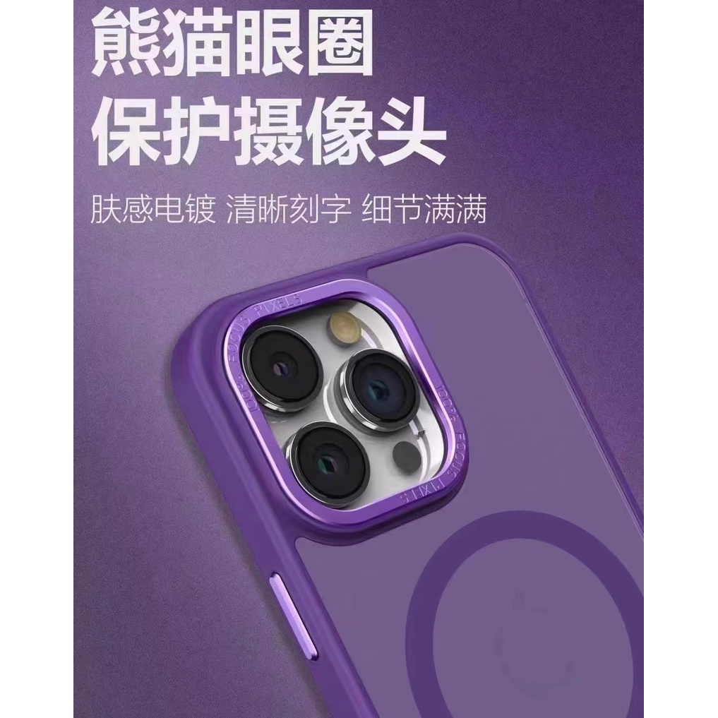 Ốp Điện Thoại Mặt Nhám Chống Rơi Cho iphone 15 14 13 12 11 pro max 14plus 15plus