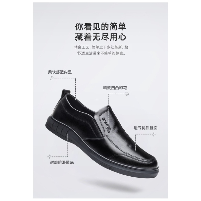 Giày Lười Da Đế Mềm Chống Trượt Thời Trang Mùa Xuân 2023 Cho Nam