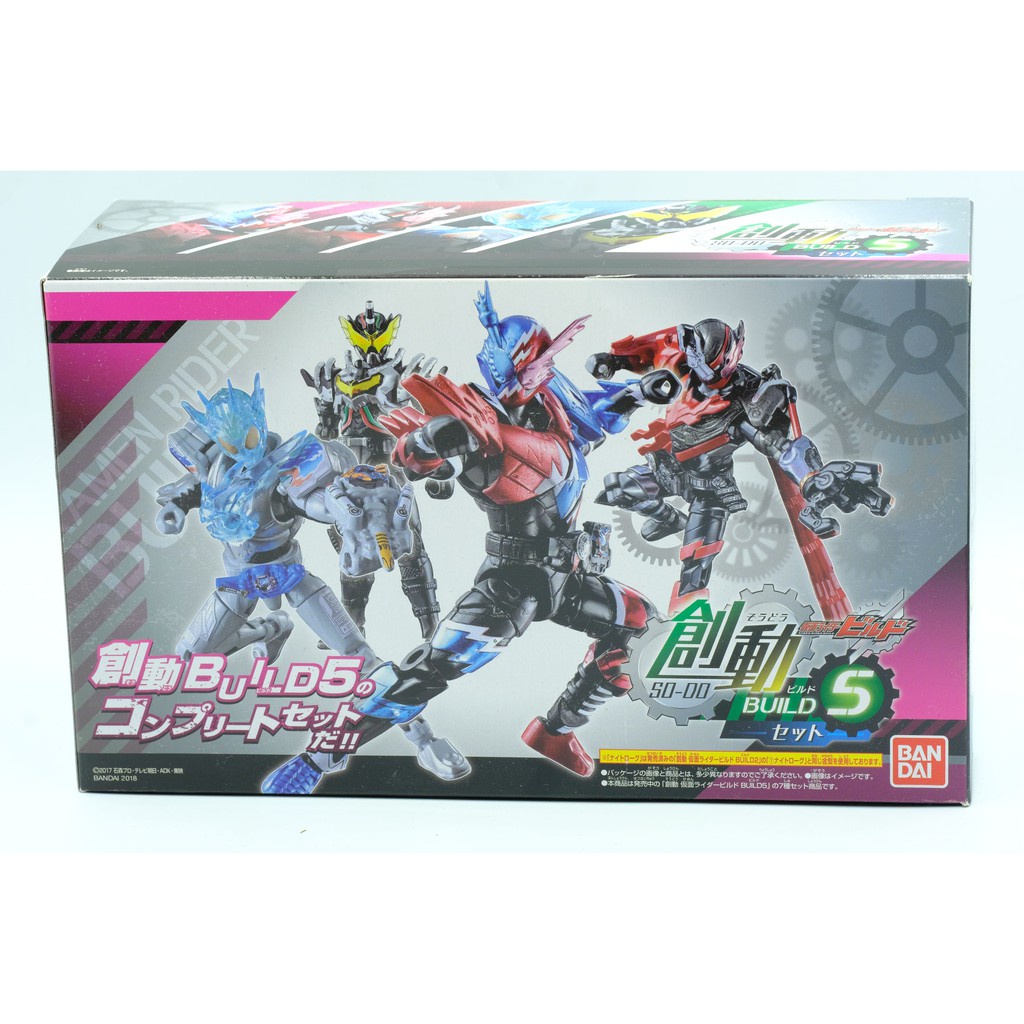 Thanh lý hết Mô hình Sodo BUILD Zi-O full set. Chính Hãng Bandai Kamen Rider Build Zio tặng kèm xe
