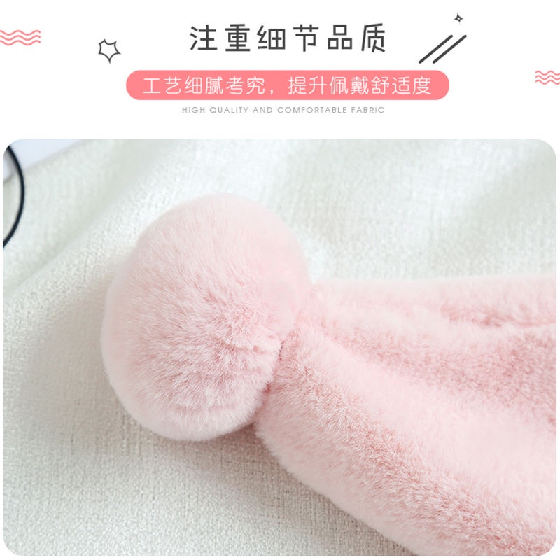 Khăn Choàng Lông Thỏ Giữ Ấm Mùa Đông Kiểu Hoạt Hình Hàn Quốc Dễ Thương Cho Bé