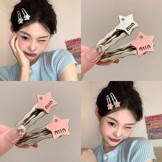 Kẹp Tóc Mỏ Vịt Nhỏ Đơn Giản Dễ Thương Cho Nữ