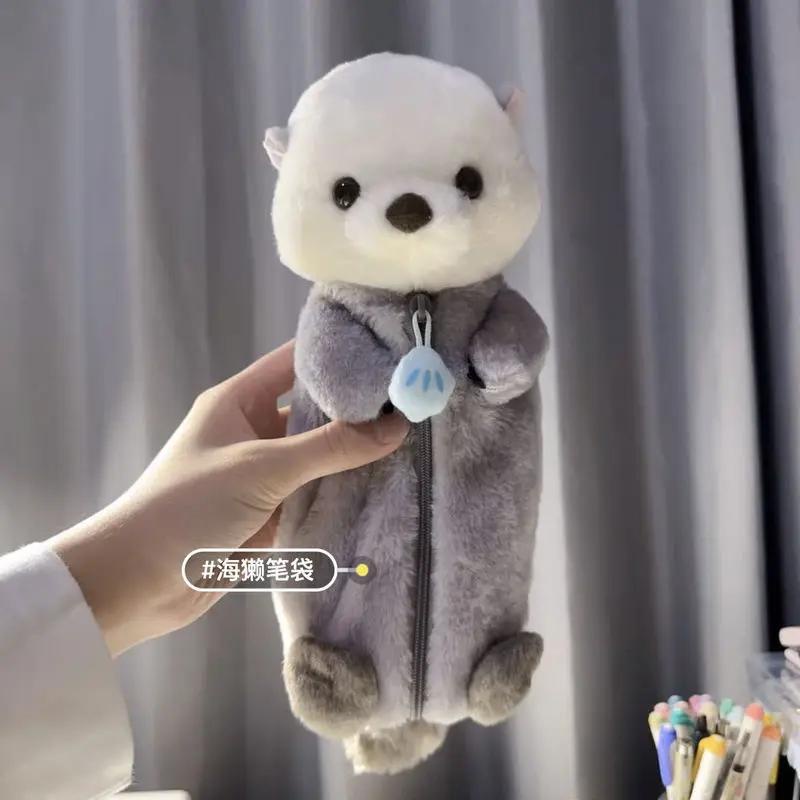 Dễ Thương Túi Đựng Bút Hình Cá Ngựa Hoạt Hình Đáng Yêu