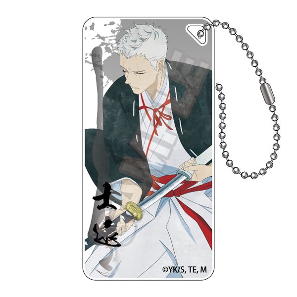 Móc khóa Hell's Paradise: Jigokuraku Grunge Địa ngục cực lạc Yamada Asaemon S Phụ kiện trang trí túi xách Balo