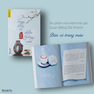 Sách - Sáng Hoan Ca, Chiều Thưởng Rượu