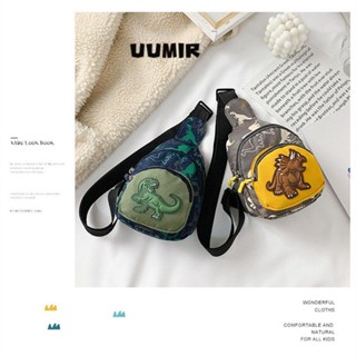  UUMIR Ba Lô Khủng Long Dễ Thương Cho Bé Hoạt Hình 