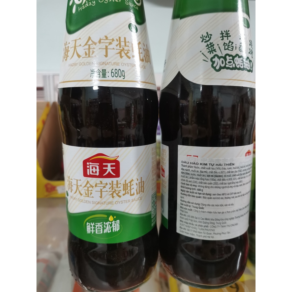 Dầu Hào Kim Tự Hải Thiên 680gr