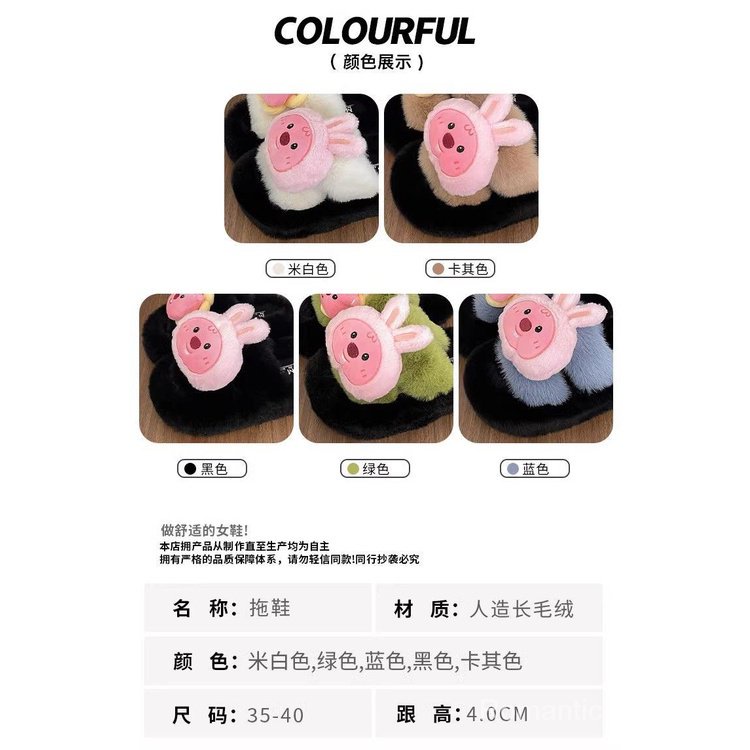 Dép Bông Đi Trong Nhà Bằng Vải Bông Siêu Mềm Chống Trượt Thời Trang Thu Đông 2023 Dành Cho Nữ