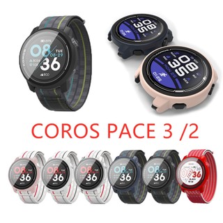 Ốp Điện Thoại Kính Cường Lực Cứng Viền Cứng Cho coros pace3 / coros pace2 coros pace 2 / Cosmos pace 3