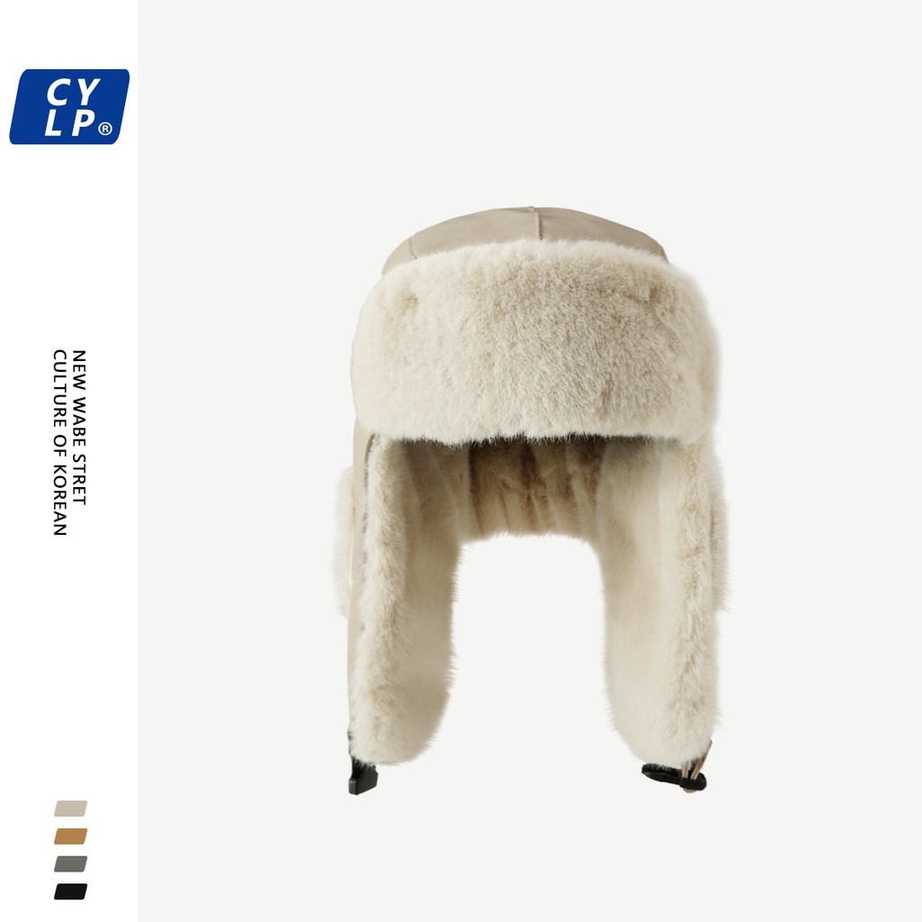 Mũ cotton Da Đệm Tai Chống Lạnh Bảo Vệ Tai Chống Gió Mùa Đông Phong Cách Hàn Quốc Cho Nam Và Nữ