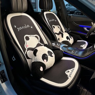 New Car Cushion Cooling Mat for Summer Four Seasons Universal Car Seat Ventilation Mat Summer Ice Silk Panda Car seat protection pad  car interior products