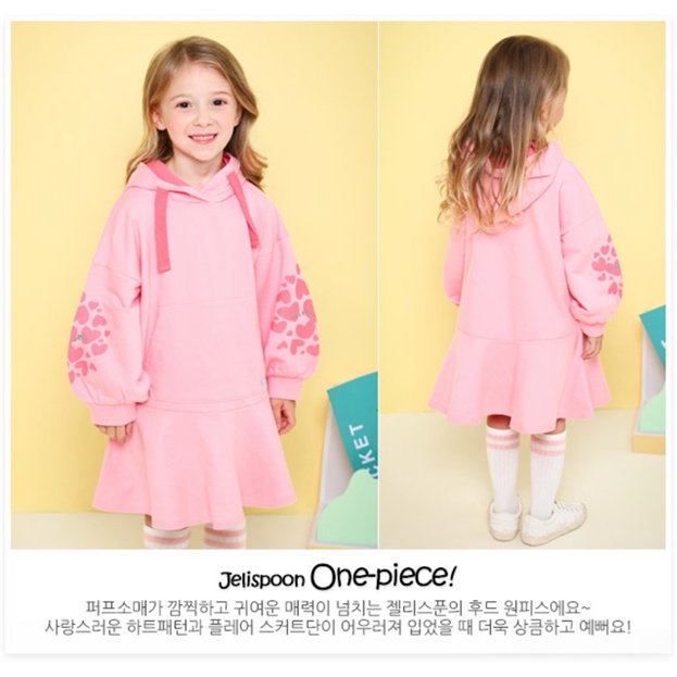 Váy nỉ hoodie hồng jbqgop08