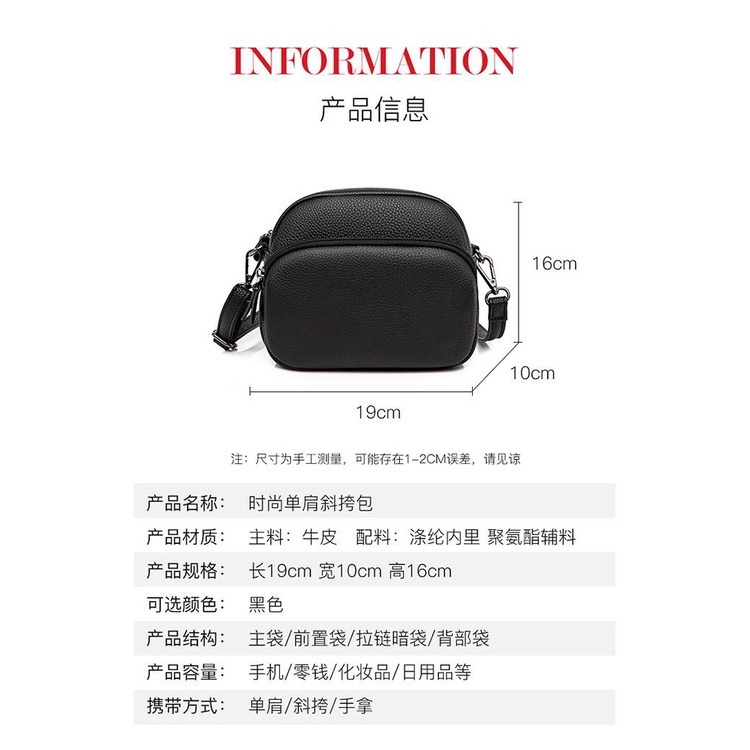 Túi Da Bò Thật Đeo Chéo Thời Trang Cho Nữ