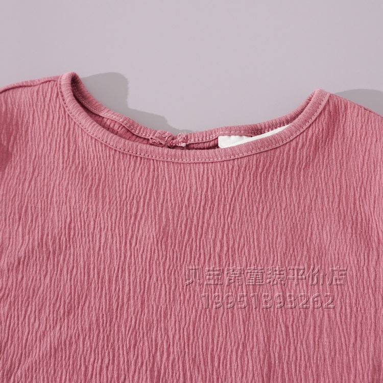 Đầm thun tím hồng trơn phối voan hàng H&M xuất xịn